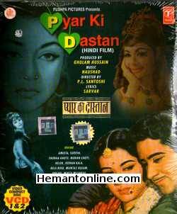 Pyar Ki Dastan 1961 Sudesh, Ameeta, Shobha Khote, Mohan Choti, Helen, Jeewan Kala, Bela Bose, Mumtaz Begum, Ansari, Mirza Mushraf, Padam, Abid