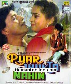 Pyar Jhukta Nahin 1985 Mithun Chakraborty, Padmini Kolhapuri, Asrani, Danny, Bindu