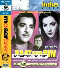 Raat Aur Din 1967 Feroz Khan, Pradeep Kumar, Nargis, Sulochana, Leela Mishra, Naaz, Anwar Hussain