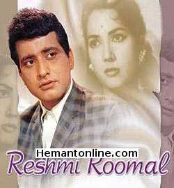Reshmi Roomal 1961 Manoj Kumar, Shakila, K. N. Singh, Helen, Maruti