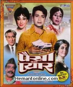 Paisa Ya Pyar 1969 Ashok Kumar, Biswajeet, Mala Sinha, Tanuja, Shashikala