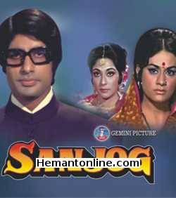 Sanjog 1971 Amitabh Bachchan, Mala Sinha, Aruna Irani, Madan Puri, Nazir Hussain, Ramesh Deo, Johny Walker