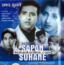 Sapan Suhane 1961 Balraj Sahni, Geeta Bali, Kamini Kadam, Chandra Shekhar, Bhagwan, K. N. Singh, Ram Mohan, Chaman Puri, Leela Mishra, Helen, Tun Tun, Praveen Paul