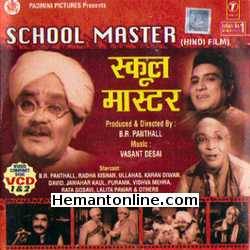 School Master 1959