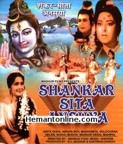 Shankar Sita Ansuya 1965 Shahu Modak, Anita Guha, Nirupa Roy, Mahipal, Sulochana, Helen, Madhumati