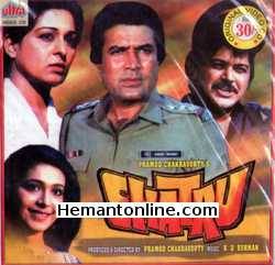 Shatru 1986 Rajesh Khanna, Ashok Kumar, Shabana Sidique, Arun Govil, Om Shivpuri, Komal, Raj Kiran, Prem Chopra, Viju Khote