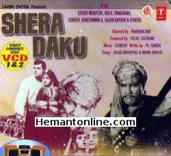 Shera Daku 1966