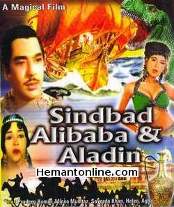 Sindbad Alibaba and Aladin 1965 Pradeep Kumar, Minoo Mumtaz, Sayeeda Khan, Helen, Agha, Samson, Shakeela