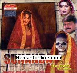Sunanda - X Zone 1998