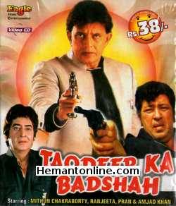 Taqdeer Ka Badshah 1982 Mithun Chakraborty, Ranjeeta, Pran, Amjad Khan, Suresh Oberoi