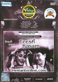 Teesri Kasam 1966 Raj Kapoor, Waheeda Rehman, Iftekhar, Asit Sen, Dulari, C. S. Dubey