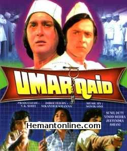 Umar Qaid 1975 Sunil Dutt, Jeetendra, Reena Roy, Vinod Mehra, Moushmi Chatterjee, Asrani, Kadar Khan