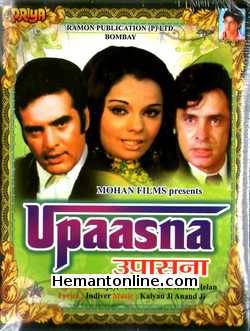 Upaasna 1971 Feroz Khan, Sanjay Khan, Mumtaz, Helen, Sonia Sahni, Mukri, Anwar Hussain, Murad