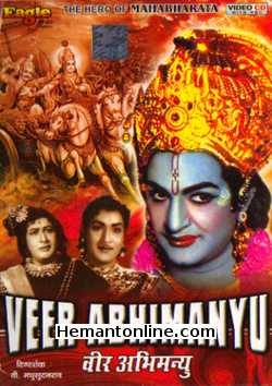 Veer Abhimanyu 1965 N. T. Rama Rao, Kanchana, S. Varlaxmi, G. Varlaxmi, Shobhan Babu, Kantarao, Rajnala, Pehalwan Kantarao, Padmanabhan