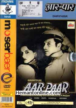 Aar Paar 1954 Guru Dutt, Shakila, Shyama, Jagdeep, Johny Walker, Jagdish Sethi, Rashid Khan