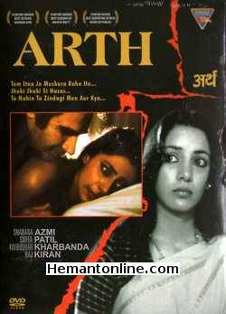 Arth 1983 Shabana Azmi, Smita Patil, Kulbhushan Kharbanda, Raj Kiran