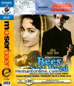 Bees Saal Baad 1962 Biswajeet, Waheeda Rehman, Helen, Farida Jalal, Asit Sen, Manmohan Krishan, Madan Puri, Sajjan, Lata Sinha