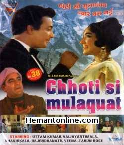 Chhoti Si Mulaqat 1967 Uttam Kumar, Vyjayantimala, Shashikala, Rajender Nath, Pratima Devi, Tarun Bose