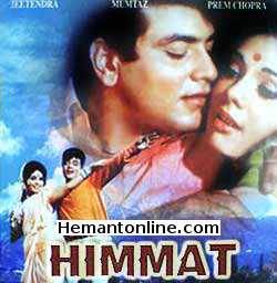 Himmat 1970