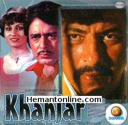 Khanjar 1980 Navin Nischol, Reena Roy, Amjad Khan, Suresh Oberoi, Jaishri T., Mehmood, Jeevan, Shekhar Kapoor