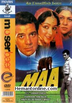 Maa 1976 Dharmendra, Hema Malini, Nirupa Roy, Om Prakash, Ranjeet, Ajit