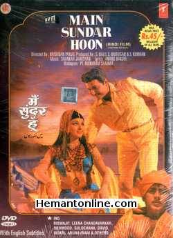 Main Sunder Hoon 1971