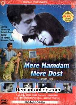 Mere Humdum Mere Dost 1968 Dharmendra, Sharmila Tagore, Mumtaz, Om Prakash, Rehman, Achla Sachdev, Nigar Sultana, Sulochana, Santosh Kumar, Yash Kumar, Snehlata