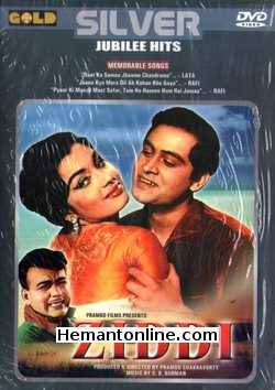 Ziddi 1964