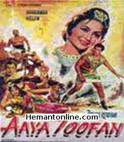 Aaya Toofan 1964 Dara Singh, Helen, Jayant