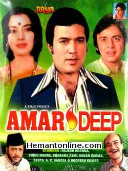 Amar Deep 1979 Rajesh Khanna, Vinod Mehra, Shabana Azmi, Ashok Kumar, Deven Verma, Ropesh Kumar