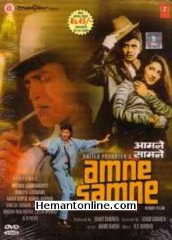 Amne Samne 1982 Mithun Chakraborty, Bindiya Goswami, Aarti Gupta, Kamal Kapoor, Dinesh Thakur, Jagdish Raj, Madhu Malhotra, Leela Mishra