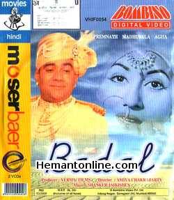 Badal 1951 Prem Nath, Madhubala, Agha, Purnima, S. Nazir, Hiralal, Randhir, Krishnakant, Bazeed, Anand Pal, Laxman Rao, Shanti, Sitaram