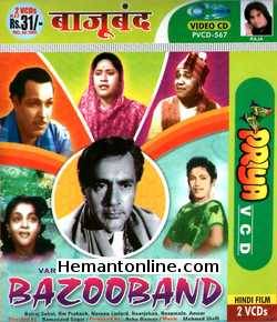 Bazooband 1954 Balraj Sahni, Sulochana Chatterjee, Om Prakash, Roopmala, Anwar Hussain, B. R. Sharma, Ramesh Kapoor