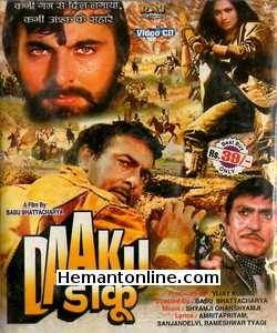 Daaku 1975 Kabir Bedi, Bindu, Vijay Arora, Amrish Puri, Laxmi Chhaya, Dulari