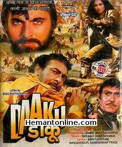 Daaku 1975 Kabir Bedi, Bindu, Vijay Arora, Amrish Puri, Laxmi Chhaya, Dulari