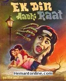 Ek Din Aadhi Raat 1971 Kum Kum, Sujit Kumar, Aruna Irani, Asit Sen, Pravin Pal, Nirmal Anand, Meenakshi, Mohan Choti