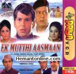 Ek Mutthi Aasmaan 1973 Vijay Arora, Radha Saluja, I. S. Johar, Aruna Irani, Yogita Bali, Mehmood, Pran, Gulshan Arora