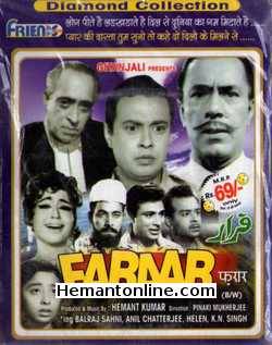 Faraar 1965 Balraj Sahni, Sadhana