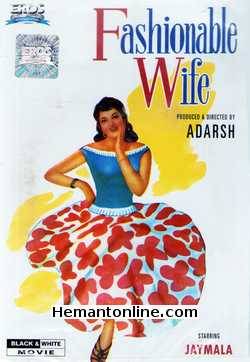 Fashionable Wife 1959