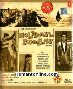 Holiday In Bombay 1963 Shashi Kapoor, Vijaya Chaudhary, Rajinder Nath, Naseem Banu, Dhumal, Ulhas, Randhir, Sulochana Chatterjee