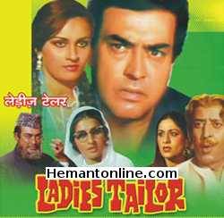 Ladies Tailor 1981 Sanjeev Kumar, Reena Roy, Amjad Khan, Deven Verma, Aruna Irani, Pran