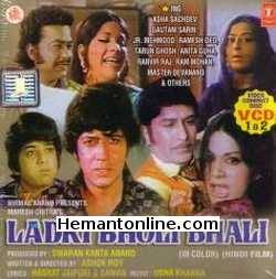 Ladki Bholi Bhali 1976 Asha Sachdev, Gautam Sarin, Junior Mehmood, Ramesh Deo, Tarun Ghosh, Anita Guha, Ranvir Raj, Ram Mohan, Master Devanand