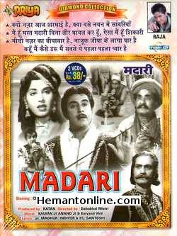 Madari 1959