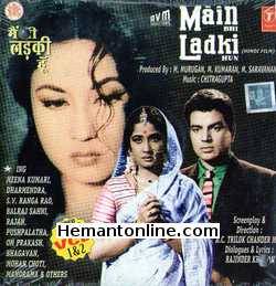 Main Bhi Ladki Hun 1964