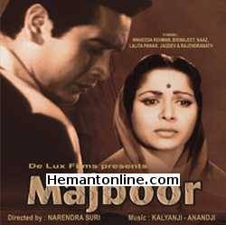 Majboor 1964 Biswajeet, Waheeda Rehman, Naaz, Lalita Pawar, Jagdev, Rajender Nath, Suresh