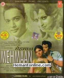 Mehmaan 1973 Biswajeet, Rekha, Anwar Hussain, Helen, Manmohan Krishna, Tarun Bose, Abhi Bhattacharya, Sulochana, Mukri, Gopal Sehgal