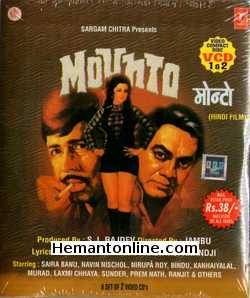 Mounto 1975 Navin Nischol, Saira Banu, Nirupa Roy, Bindu, Kanhaiyalal, Murad, Laxmi Chhaya, Sunder, Prem Nath, Ranjit