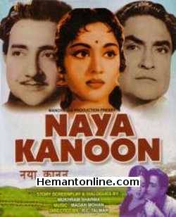 Naya Kanoon 1965 Ashok Kumar, Vaijayantimala, Bharat Bhushan, Om Prakash, Purnima, Nishi