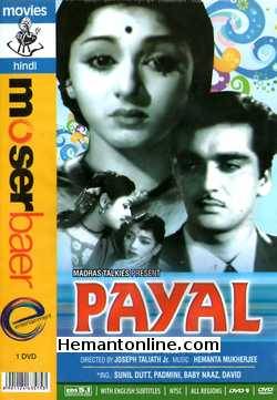 Payal 1957 Sunil Dutt, Padmini, Baby Naaz, David