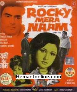 Rocky Mera Naam 1973 Sanjeev Kumar, Nivedita, Bela Bose, Sunder, Tanuja, Rajan Haskar